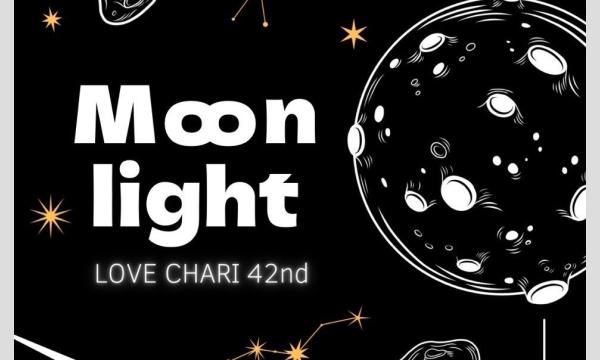 M∞nlight in東京イベント