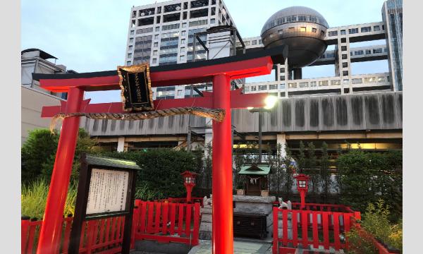 【第二回目開催！】COSSAN at アクアシティお台場 イベント画像2