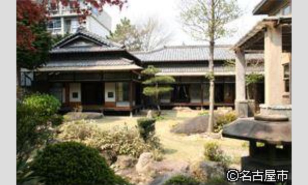 謎ろう！コスプろう！文化のみち イベント画像2