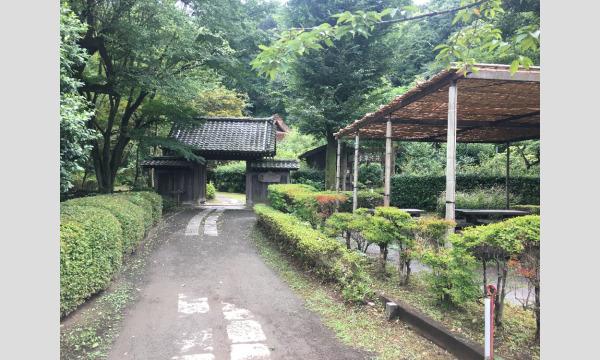 COSSAN at 町田 薬師池公園（1日目） イベント画像2