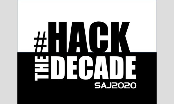 SAJ2020 -スポーツアナリティクスジャパン2020- イベント画像2