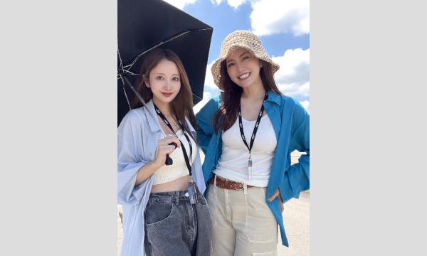 サイトウ ミドリの【ななみどり】10/8合同バースデーオフ会【東京】イベント