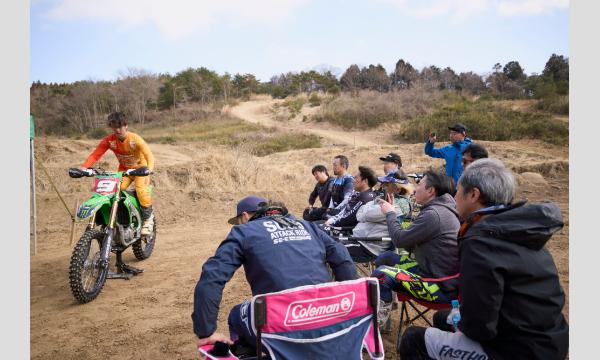 2025.4.19 RIDE＋（ライドプラス）MX イベント画像1