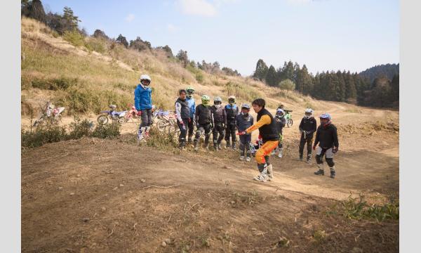 2025.4.19 RIDE＋（ライドプラス）MX イベント画像2