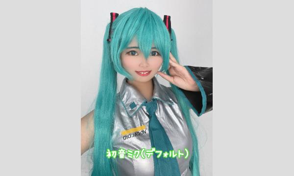 1/13(月祝)　横浜クロスタ撮影会　月音るい様 イベント画像1