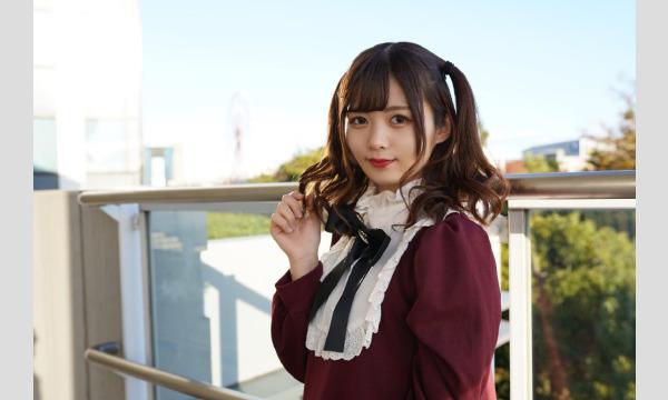 5/4横浜クロスタ撮影会　まっすー様 イベント画像3