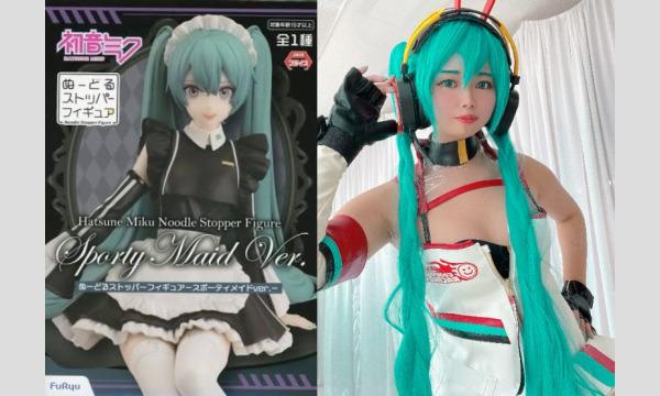 6/1　横浜クロスタ撮影会　月音るい様 イベント画像3