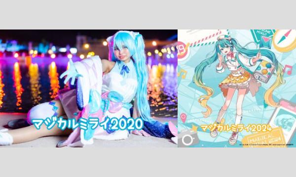 9/7　横浜クロスタ撮影会　月音るい様 イベント画像2