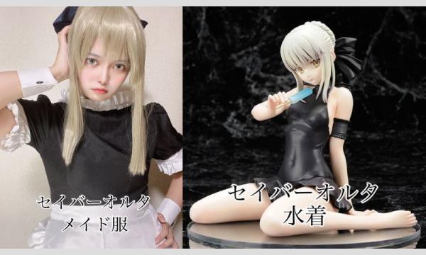 10/9　横浜クロスタ撮影会　月音るい様 イベント画像3