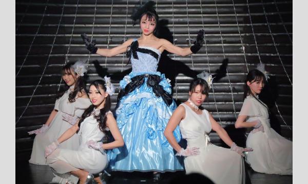 香和副座長　奈々／芽来　Birthday Show配信〜特典映像付き〜 イベント画像2