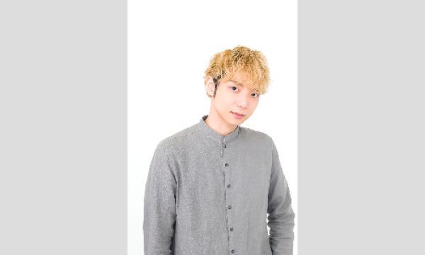 株式会社ベルガモの橘龍丸生誕記念バースデースペシャル「お花企画」イベント