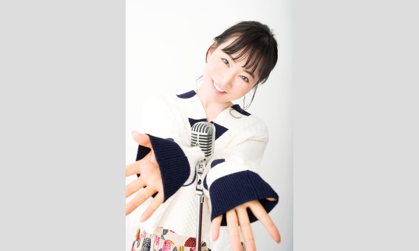 株式会社ベルガモの國府田マリ子の青春の雑音リスナー番組映像付き配信サービス～その名も「グレート養分」※10月19日用イベント