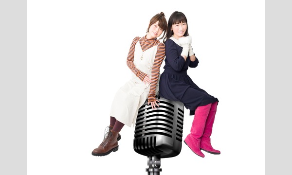 株式会社ベルガモのONETOONE月曜日合同オンラインイベント第2部「本気出せ！大空直美お月見イベント」ゲスト國府田マリ子イベント