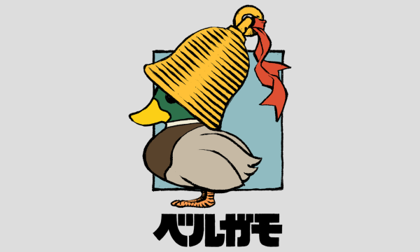 BAR BERGAMO イベント画像1