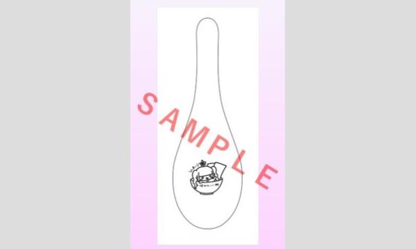 【追加予約受付】咲川ひなの かわいいは春分にあり!!　特典付きグッズ イベント画像2