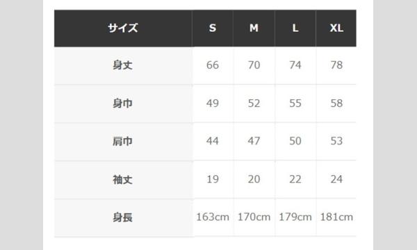 ここいば！フェニックス新年会2026【不死鳥Ｔシャツ受注予約】 イベント画像2