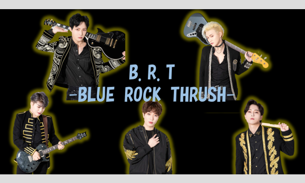 韓国人バンドB.R.Tがアナタだけにこっそり教える『韓国ミュージカル&エンタメ学園』講座 イベント画像2