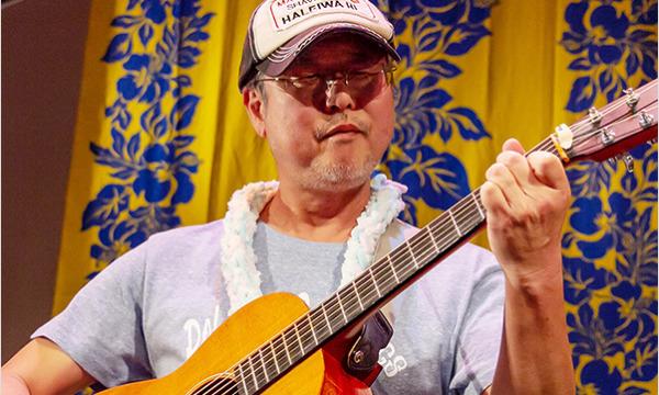 【アーカイブ配信】松本ノボルのスラックキー トーク＆ライブ イベント画像1