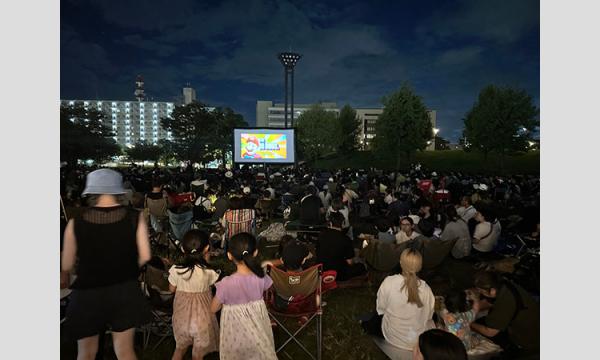 勝山パークシネマ イベント画像1