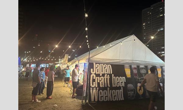 勝山パークシネマ イベント画像3
