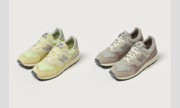 【伊勢丹新宿店メンズ館】＜AURALEE × New Balance＞5/16(金)の販売およびショップ入場 イベント画像1