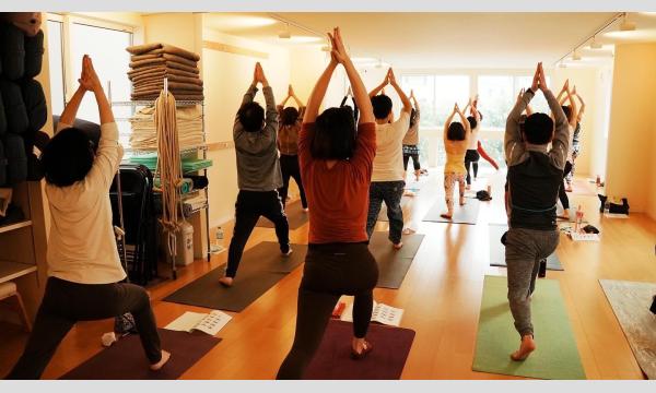 はじめてのアシュタンガヨガWS＋インド料理ランチ会 イベント画像3