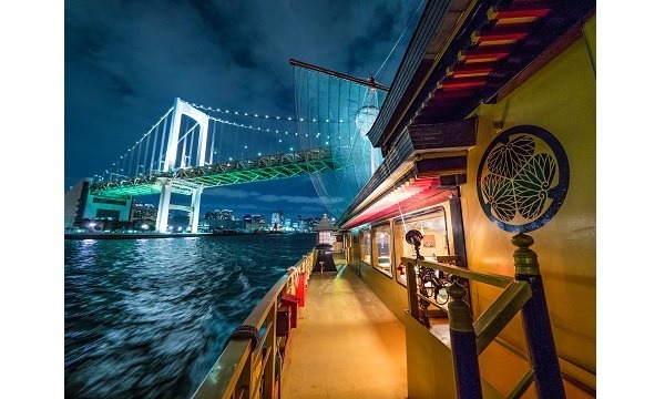 7/31(二)豪爽！築地鮪魚全餐！飲料1杯＆船上表演套票 イベント画像3