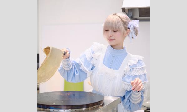 バーブクレフェス 最前列特典 ロリクレ特製KIYASUME破片軽減シート バーブクレフェス 最前列特典 ロリクレ特製KIYASUME破片軽減シート