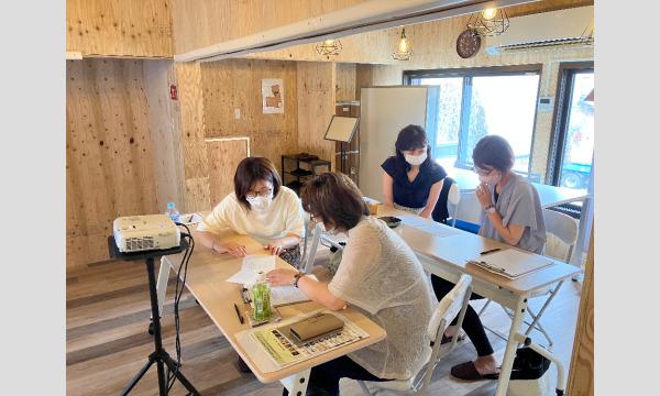 ミライ・カガヤク・ワークショップ　vol.3 イベント画像3