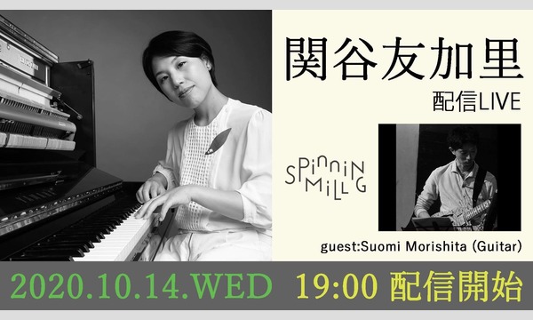 SPinniNG MiLL Live!! イベント画像1