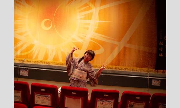 KIMONO BUS TOUR 2019～京都～ イベント画像3