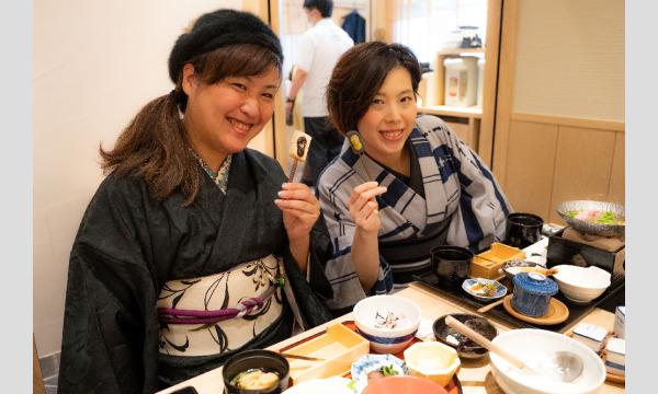 kimono crab club〜かにまるけ部〜 イベント画像1