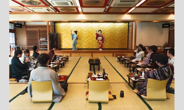 2026 新年会＠賀城園 イベント画像1