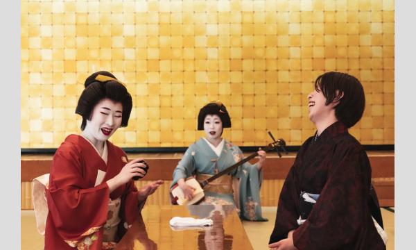 2026 新年会＠賀城園 イベント画像2