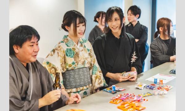 僕らのせんべろ イベント画像3