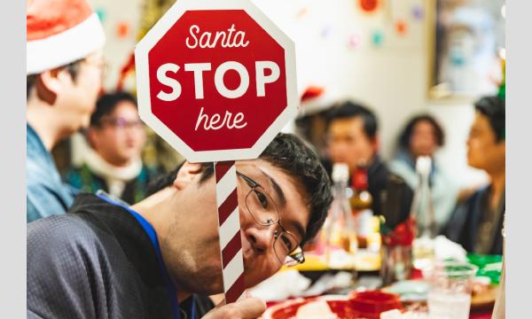 Kimono Christmas Night 2025 イベント画像1