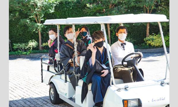 Kimono Night  @ Arc en Ciel Garden NAGOYA Provence イベント画像3