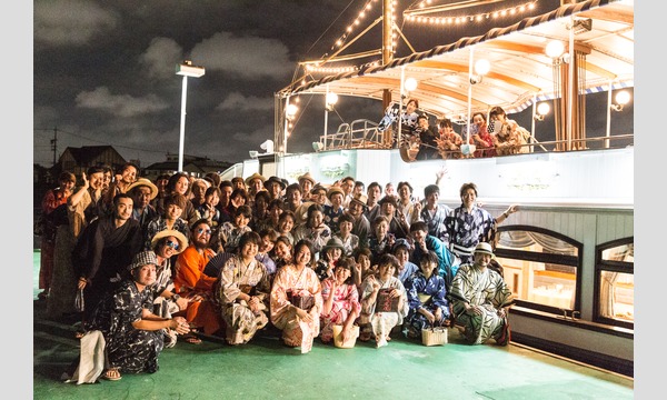 Yukata Night Cruising イベント画像2