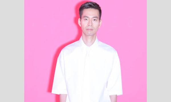 ラ・カーニャ/コウチ ショウゾウの「佐藤良成　2021木曜日ライブ復活/特別篇」2部構成(入れ替え制)イベント