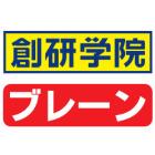 株式会社ヒューマン・ブレーン イベント販売主画像