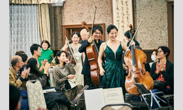 Music Dialogue ディスカバリー・シリーズ 2025-2026 12月公演 イベント画像2