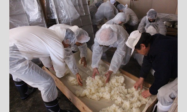 旭鶴酒造り体験2016 イベント画像1