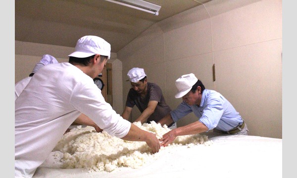 旭鶴酒造り体験2016 イベント画像3