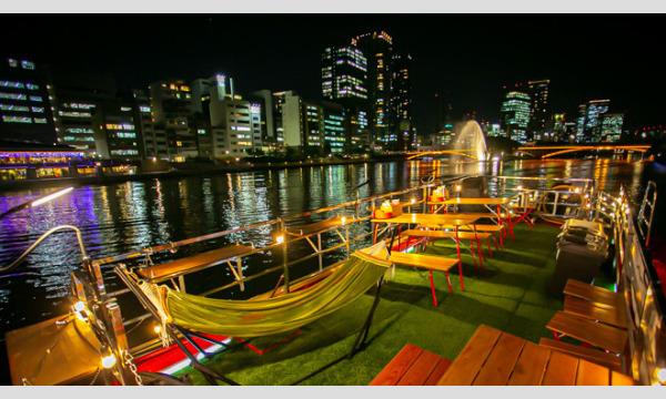 8/5(土)19時30分出港★60名大阪BBQナイトクルージングパーティーイベント★芝生の上で楽しめる2階建船飲み会 in大阪イベント