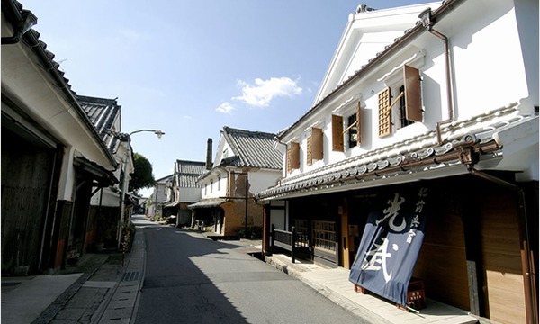 九州の和酒で乾杯！-九州観光・物産フェア2016-　10月8日（土）〜10月11日（祝） イベント画像2