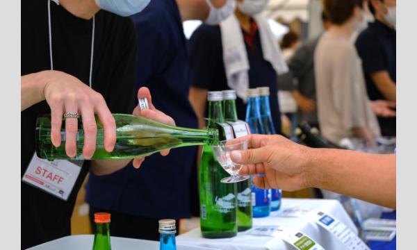 第12回 和酒フェス@大阪ベイタワー 2025年10月25日(土)、26日（日） イベント画像2
