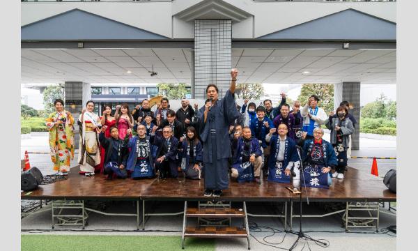 第12回 和酒フェス@大阪ベイタワー 2025年10月25日(土)、26日（日） イベント画像3