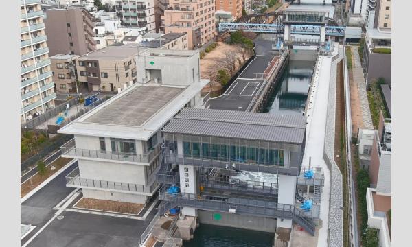 No.18 水のエレベーター「扇橋閘門(おうぎばしこうもん)」から小名木川を歩く イベント画像2