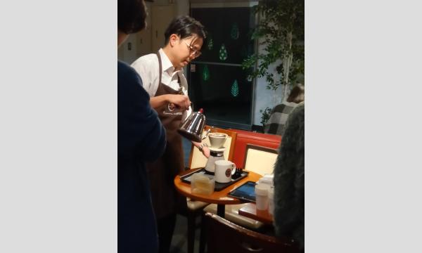 No.23　〈夕方講座〉Tully’s coffee college　美味しいコーヒーの淹れ方 イベント画像2