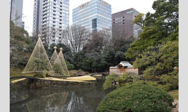 公益財団法人 東京都公園協会 緑と水の市民カレッジ事務局の日本庭園の歴史と様式イベント